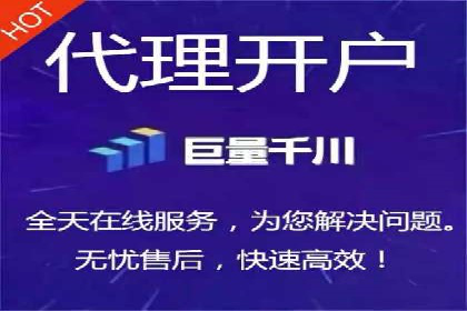 网站SEM托管服务成功案例分享