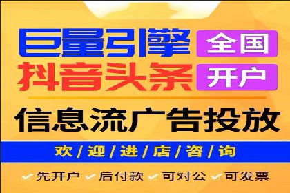 充值返点案例分享：如何最大化利用优惠